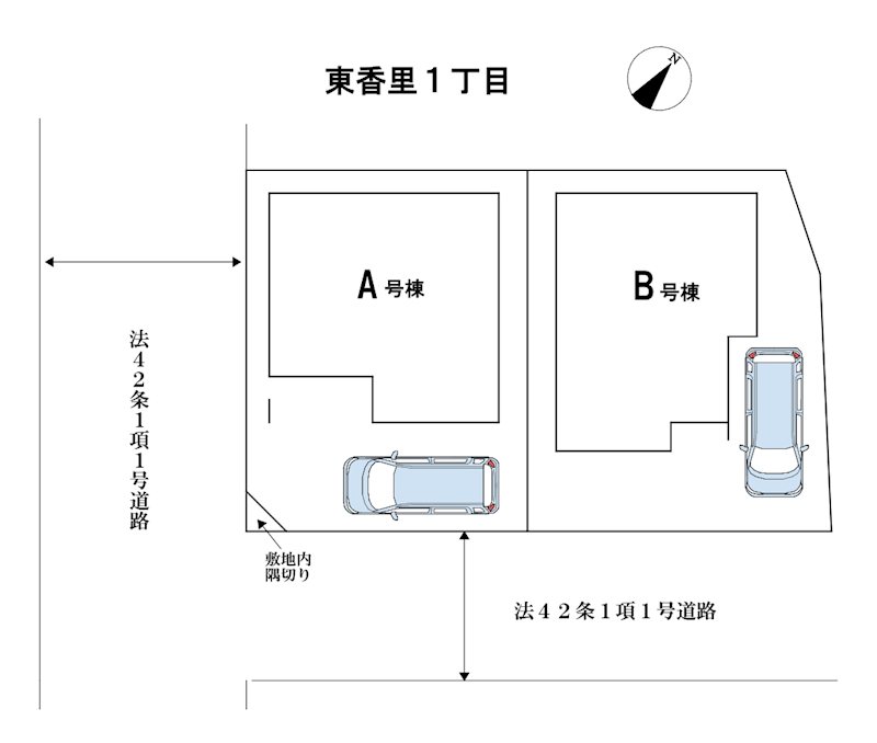 大阪府枚方市東香里１丁目 その他