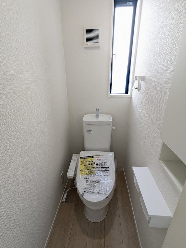 大阪府枚方市渚東町 内観写真（トイレ）