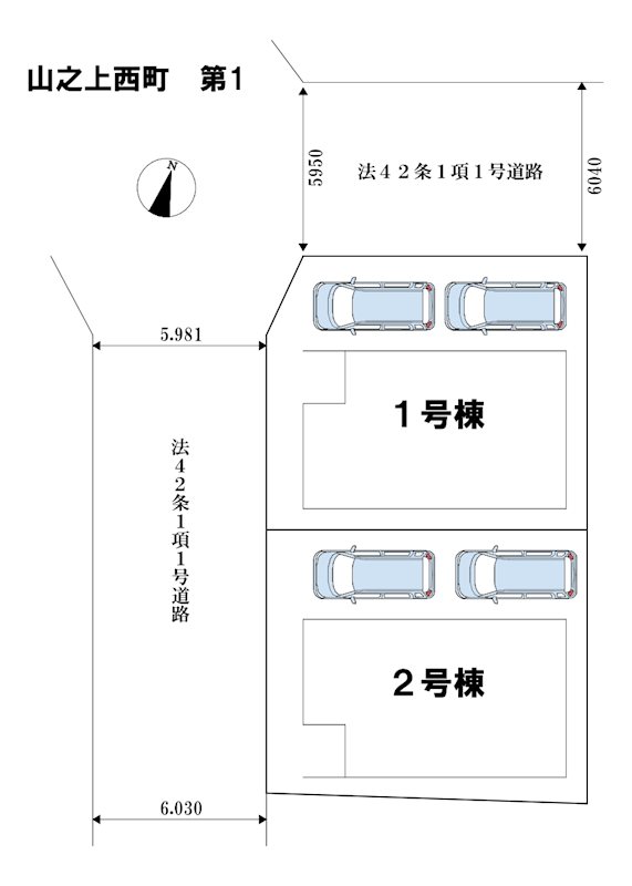 大阪府枚方市山之上西町 区画図