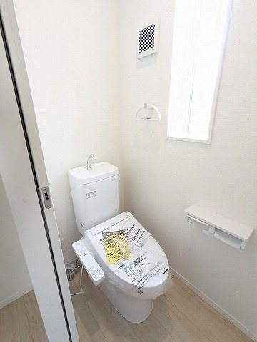 大阪府枚方市山之上西町 内観写真（トイレ）