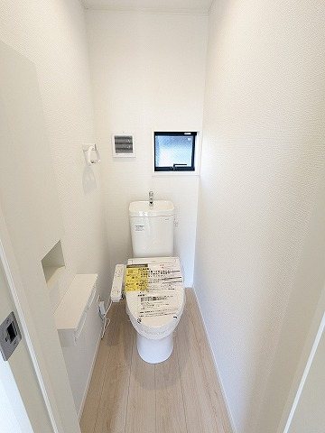 大阪府枚方市出口４丁目 内観写真（トイレ）