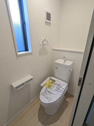 大阪府枚方市出口４丁目 内観写真（トイレ）