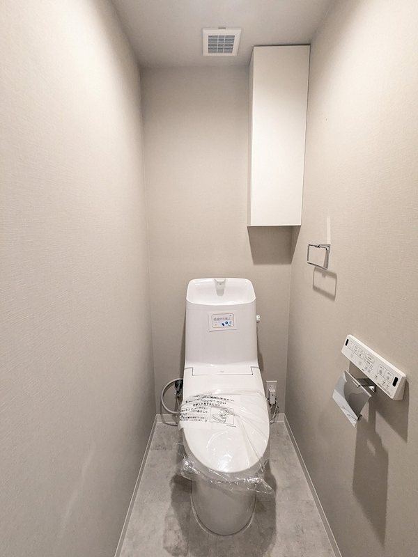 大阪府枚方市楠葉花園町 内観写真（トイレ）