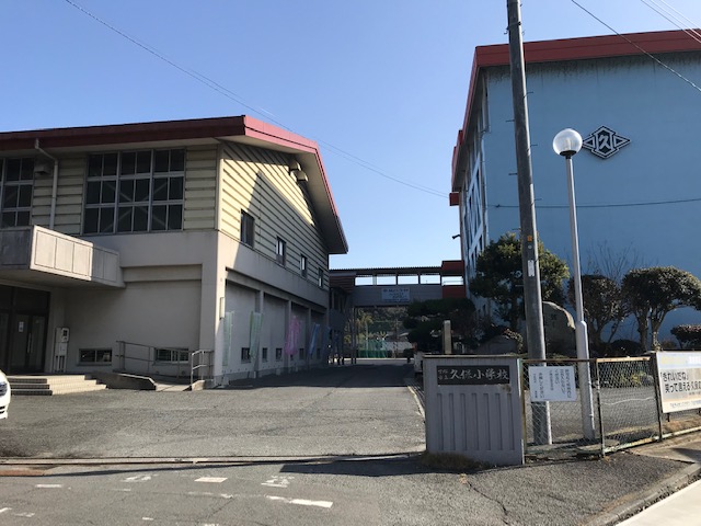 戸建　下松市星が丘3丁目 小学校
