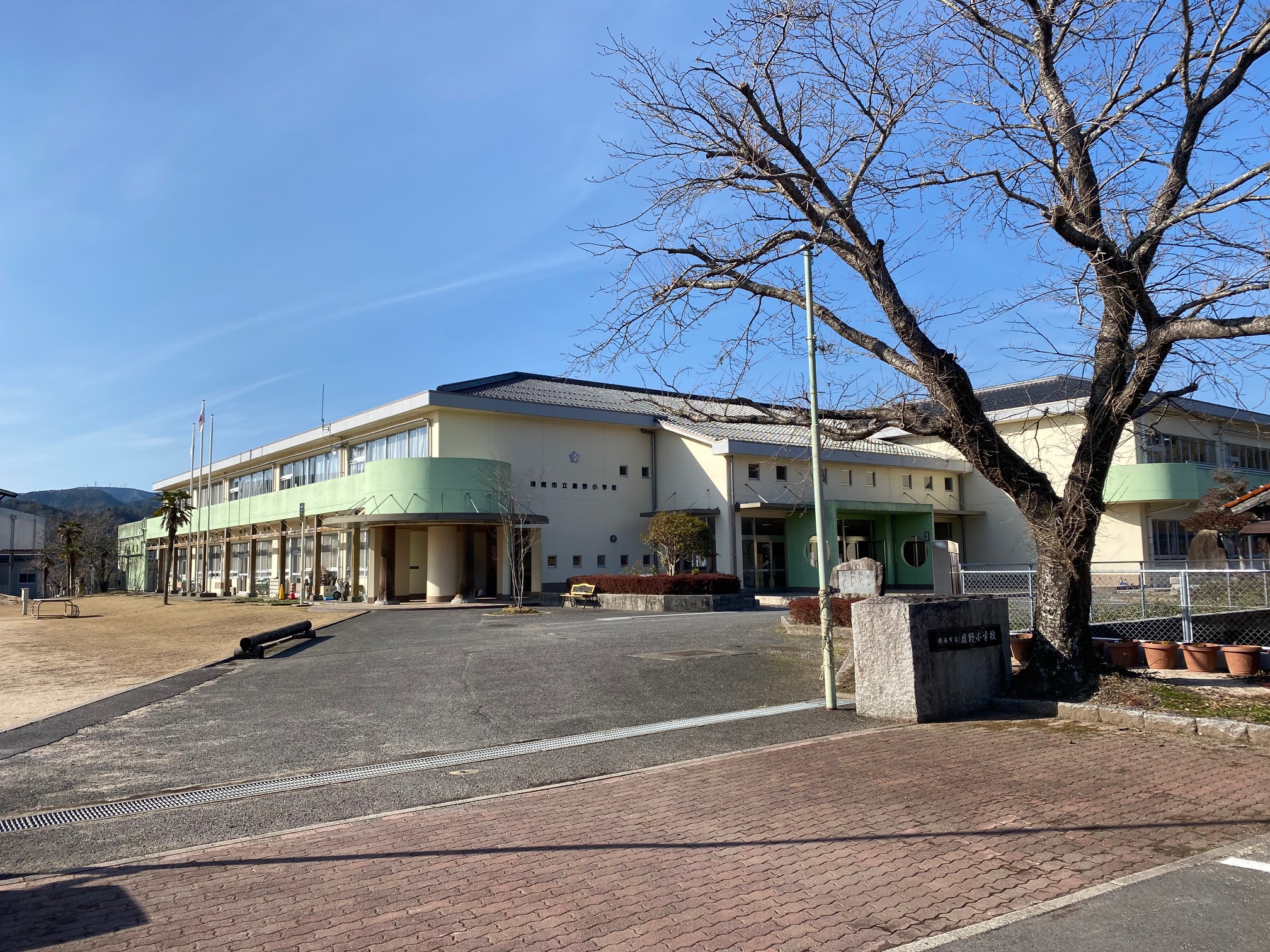土地　周南市大字鹿野上2979-8 小学校