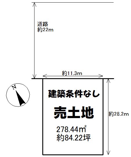 土地　光市中央4丁目 間取図・土地図