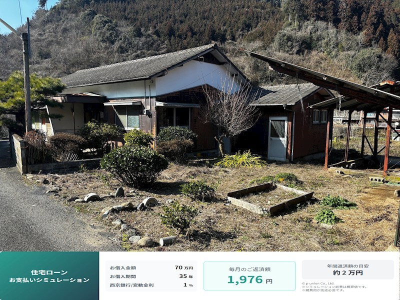 戸建　周南市須万2590-1 現地写真