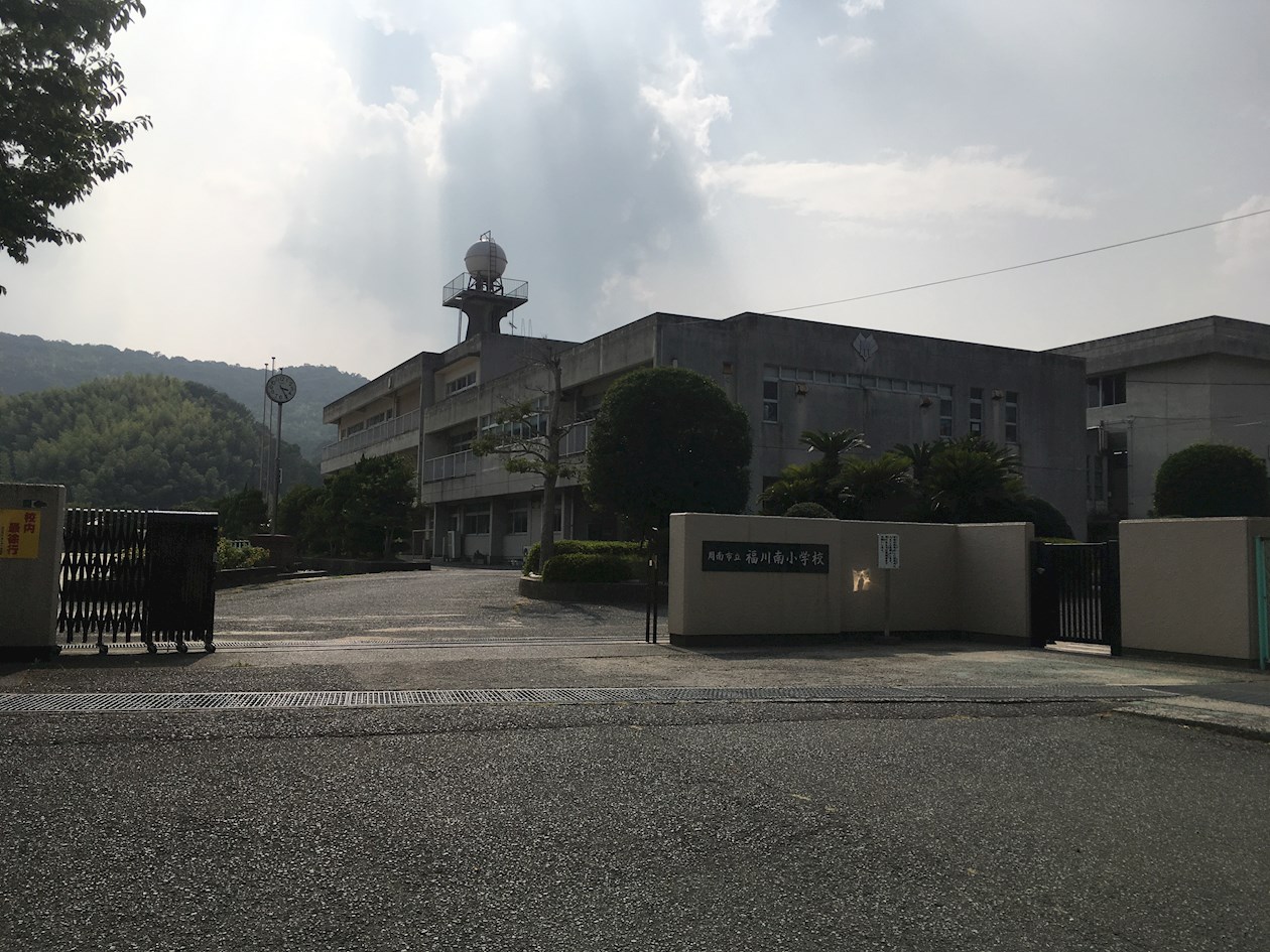 土地　周南市かせ河原町3号地 小学校