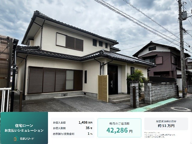 戸建 周南市富田3080-15 (戸建｜居住用)｜ 周南市・下松市・光市の土地