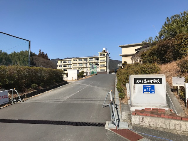 土地　光市島田3丁目 中学校