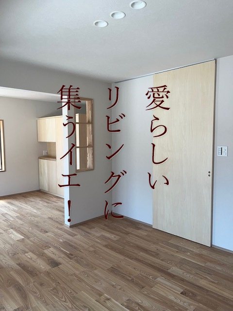 戸建 周南市新清光台3丁目 現地写真