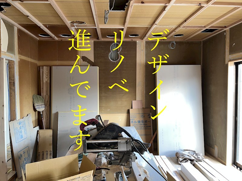 戸建　周南市新清光台3丁目 現地写真
