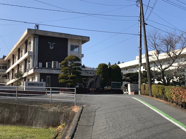 戸建　周南市藤ヶ台2丁目 中学校