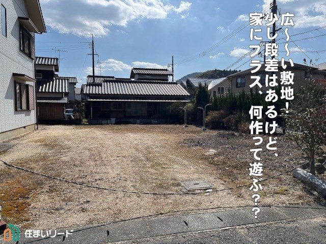 土地　周南市戸田宮ノ馬場西 現地写真