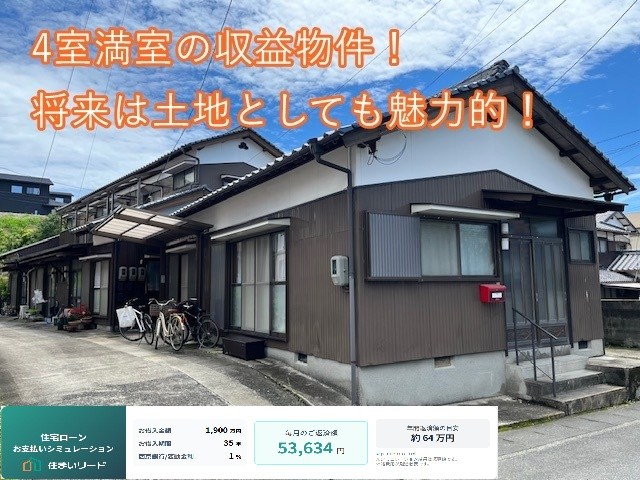 収益　周南市久米 現地写真