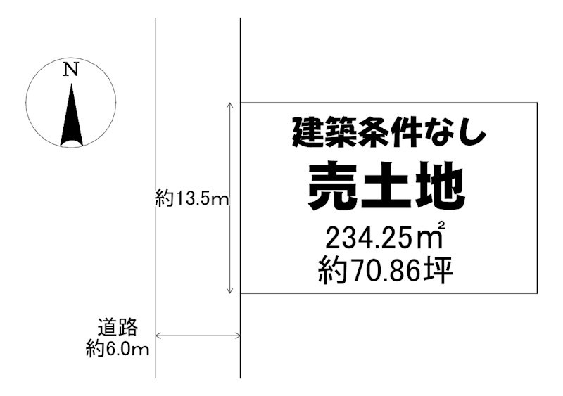 土地　光市虹ヶ丘2丁目18-28 間取図・土地図