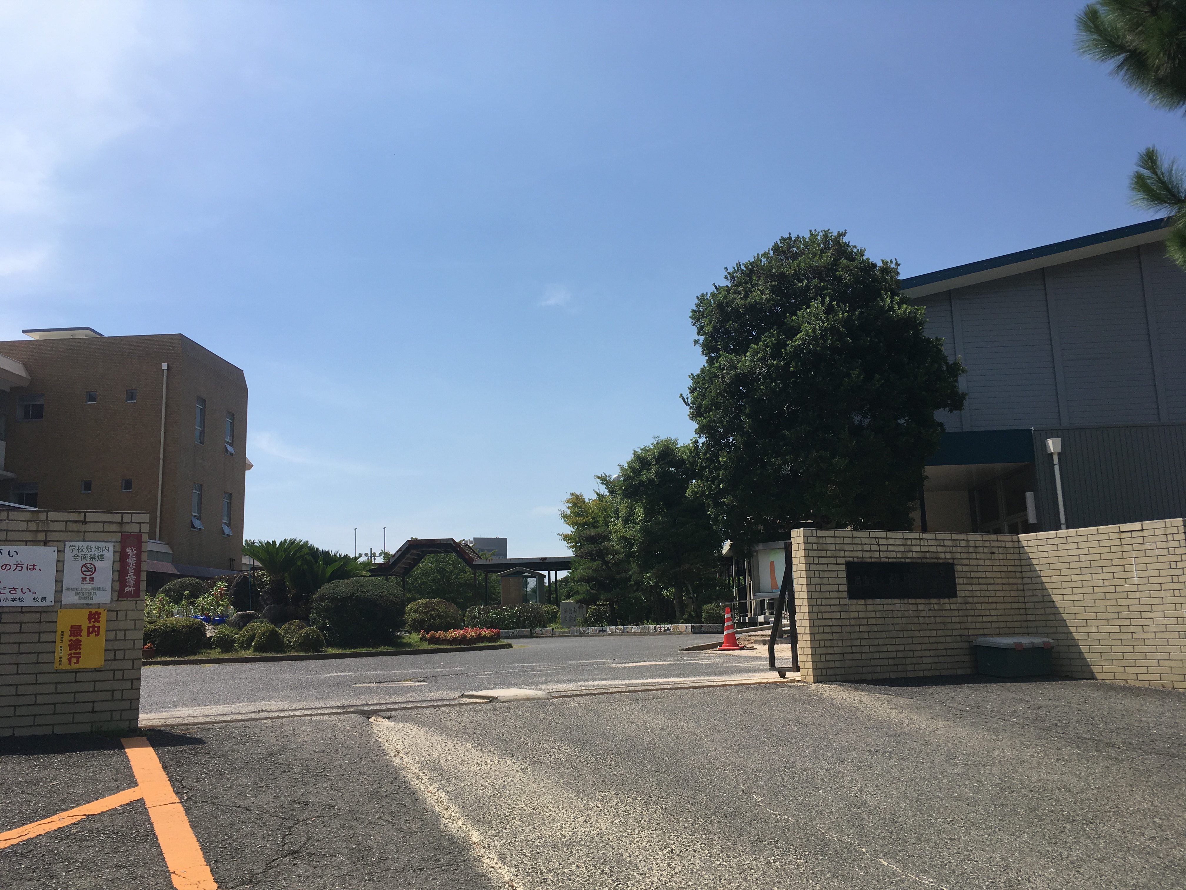 山口県周南市秋月１丁目 小学校