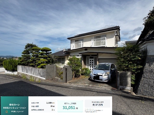 戸建　光市島田3丁目 現地写真