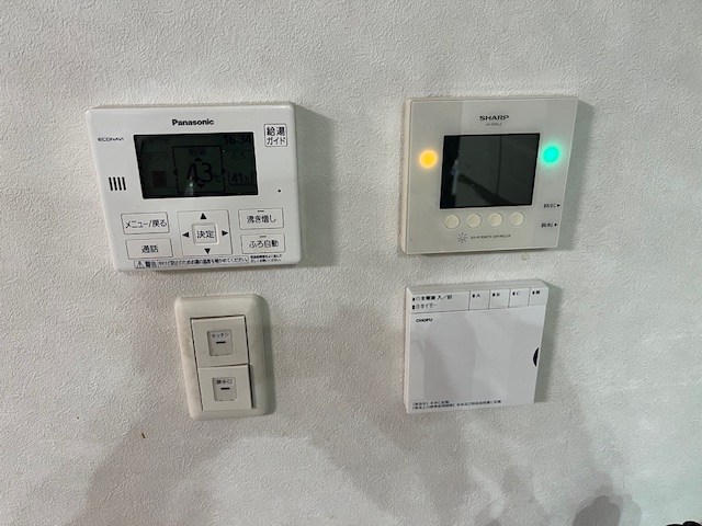 戸建　下松市藤光町2丁目 その他