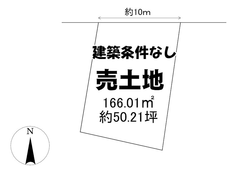 土地　周南市清水1丁目2-15 間取図・土地図