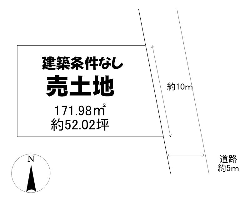 土地　下松市生野屋西3丁目31-5 間取図・土地図