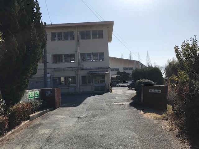 新築　光市中央4丁目タマタウン光中央1号地 小学校