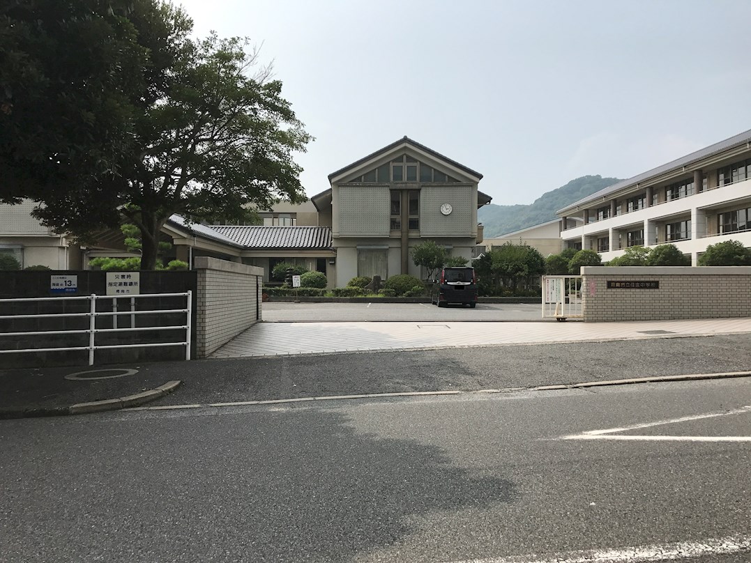 マンション　周南市糀町１丁目3和光レジデンス徳山603号 中学校