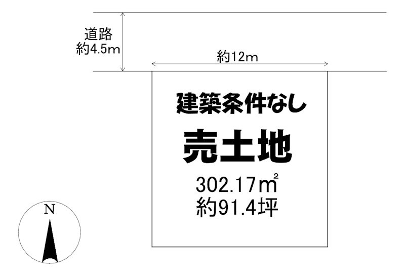 土地　周南市大字大河内幸ケ丘 2100-55 間取図・土地図