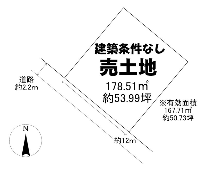 土地　周南市松保町 間取図・土地図