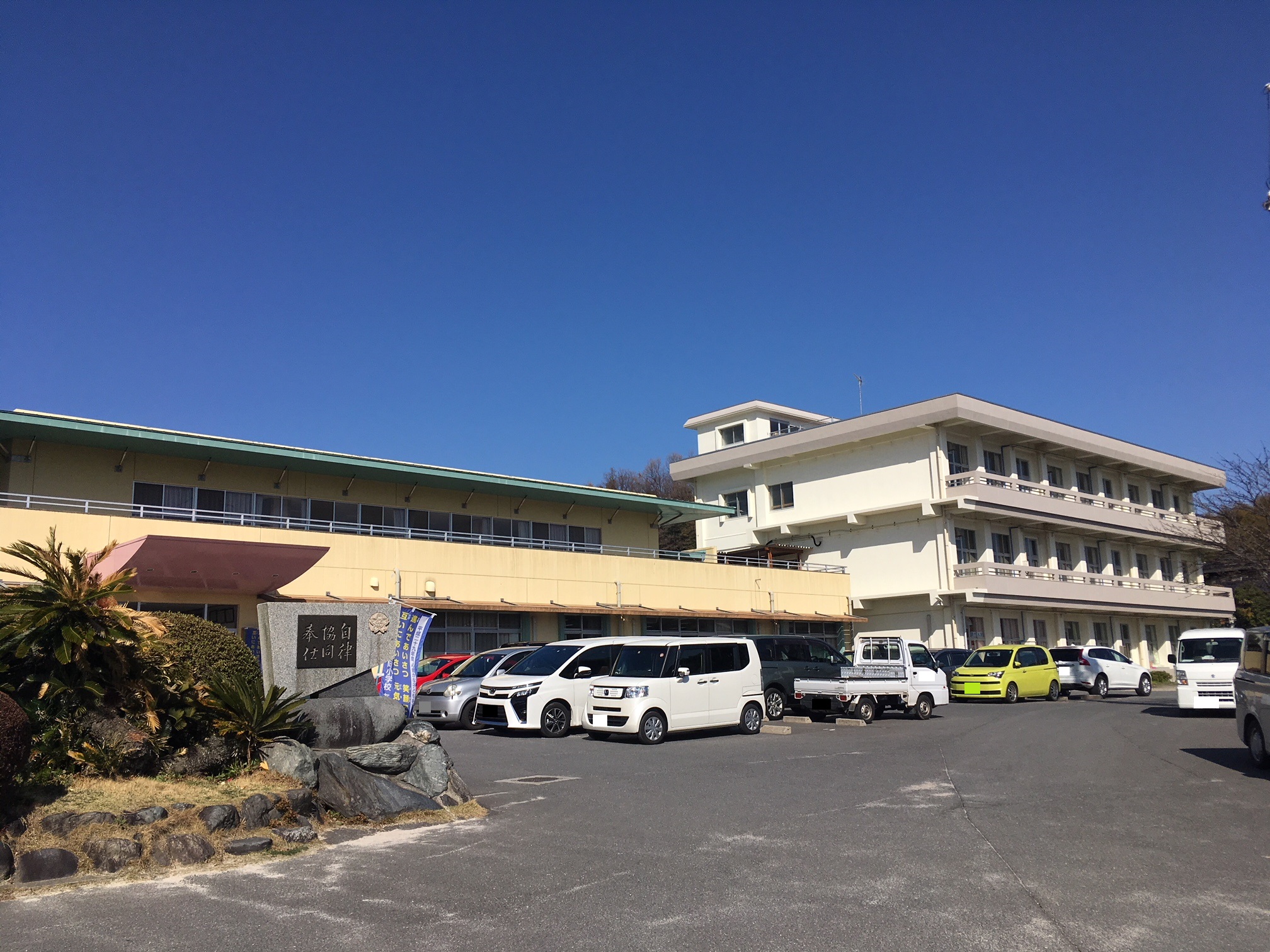 戸建　下松市生野屋3丁目1-3 小学校