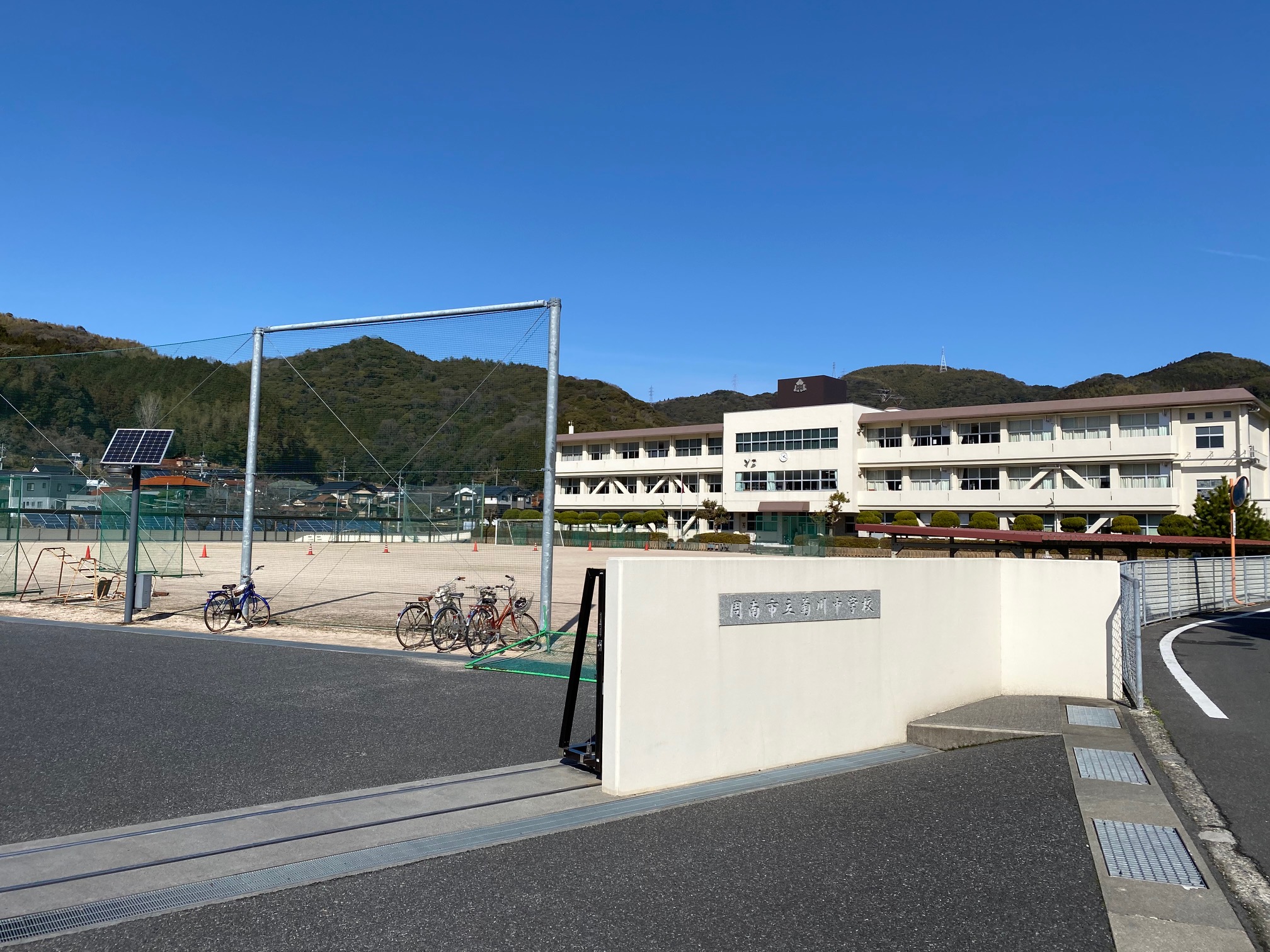 戸建　周南市大字下上字西武井 中学校