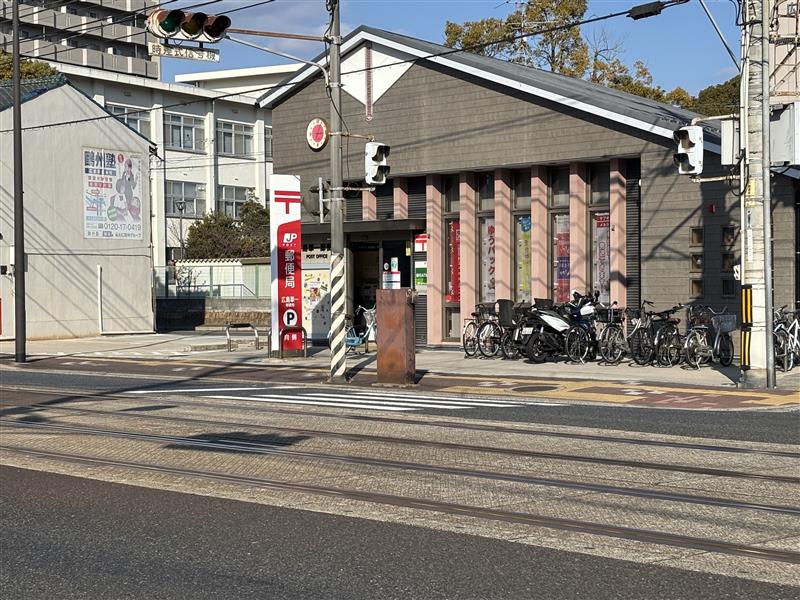 ポレスター宇品御幸プレミアムコート　【収益】 郵便局