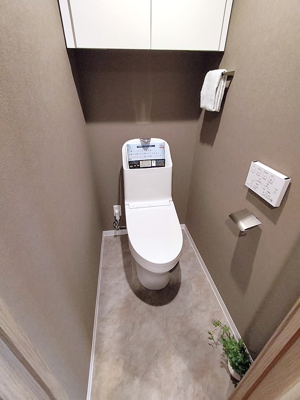 Jcity五日市アベニュー 内観写真（トイレ）