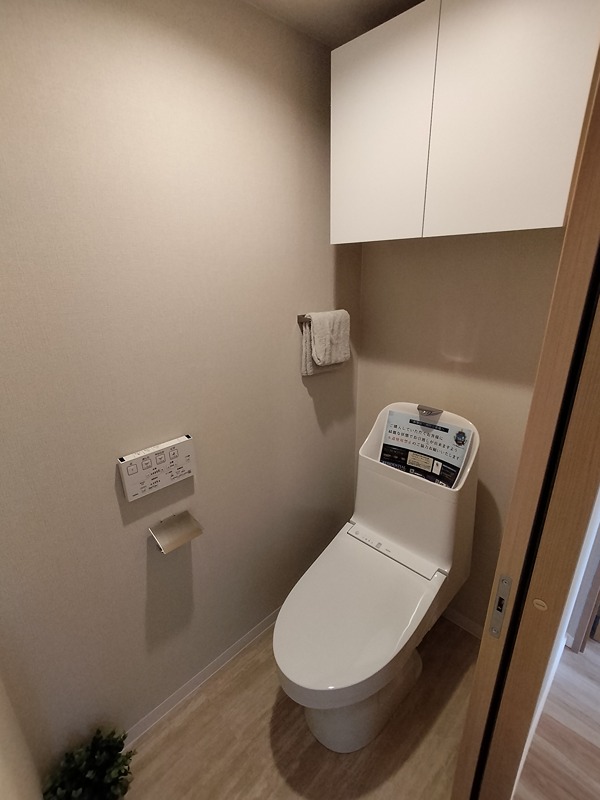 広島県広島市安佐南区東原３丁目 内観写真（トイレ）