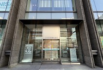 広島県広島市中区基町 銀行