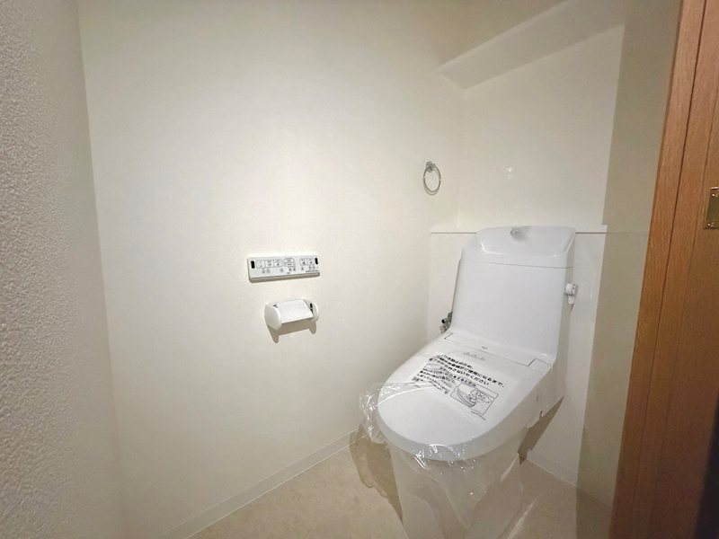 Acityタワーズウエスト・ウイング棟 内観写真（トイレ）