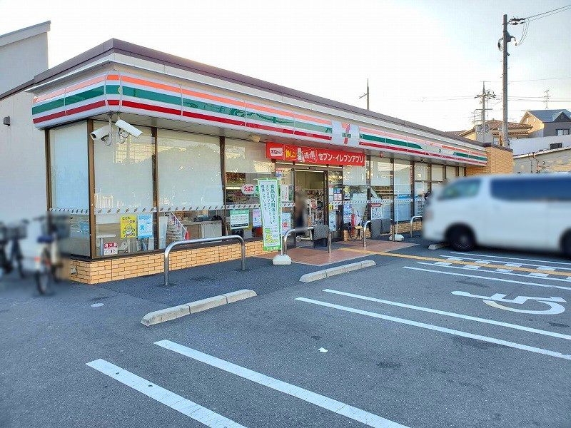 小野市中町8期　全4邸　3号棟   周辺画像3