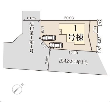 相生市古池本町4期　全1邸　1号棟     その他