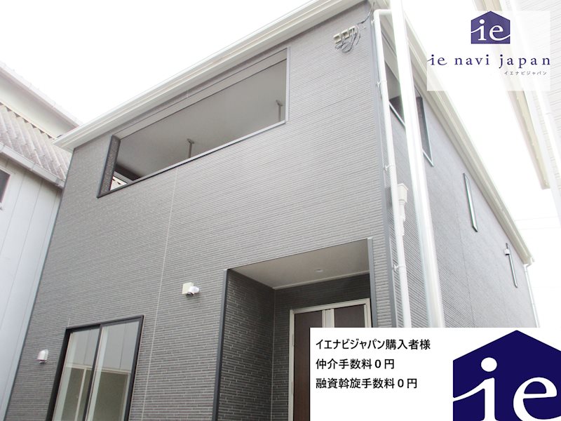 加古川市別府町新野辺北町第7 全3邸 3号棟 外観写真