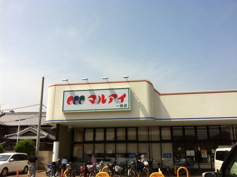 加古川市別府町新野辺北町第7　全3邸　3号棟    周辺画像3