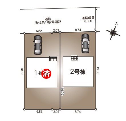 赤穂市南野中第5　全2邸　2号棟   その他