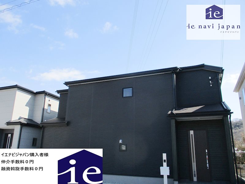 姫路市継6期　全4邸　2号棟     外観写真