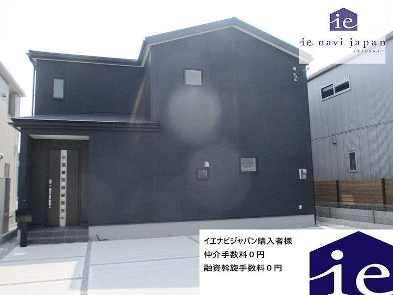 たつの市龍野町末政5期　全4邸　1号棟  外観写真