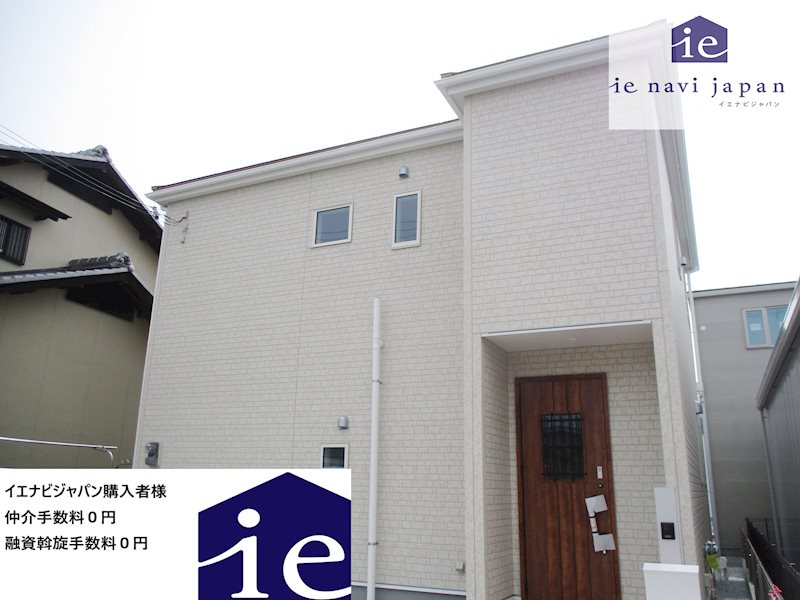 加古川市加古川町南備後2期　全3邸　1号棟 外観