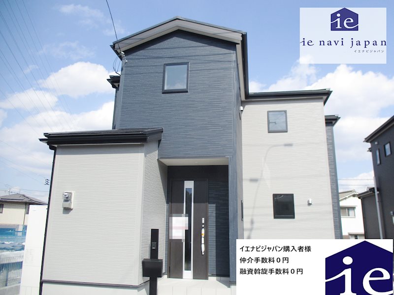姫路市飾磨区中島5期　全2邸　1号棟     外観写真