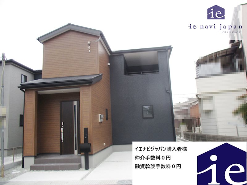 姫路市飾磨区中島5期　全2邸　2号棟      外観写真