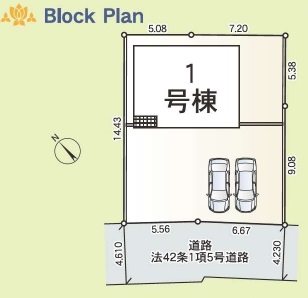 加古川市東神吉町神吉第5　全1邸　1号棟 その他
