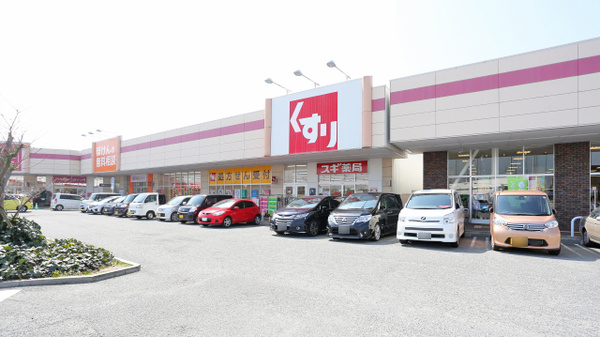 加古川市東神吉町神吉第5　全1邸　1号棟 周辺画像5