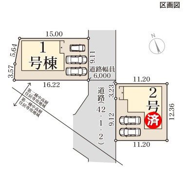 姫路市北原5期　全2邸　1号棟   その他