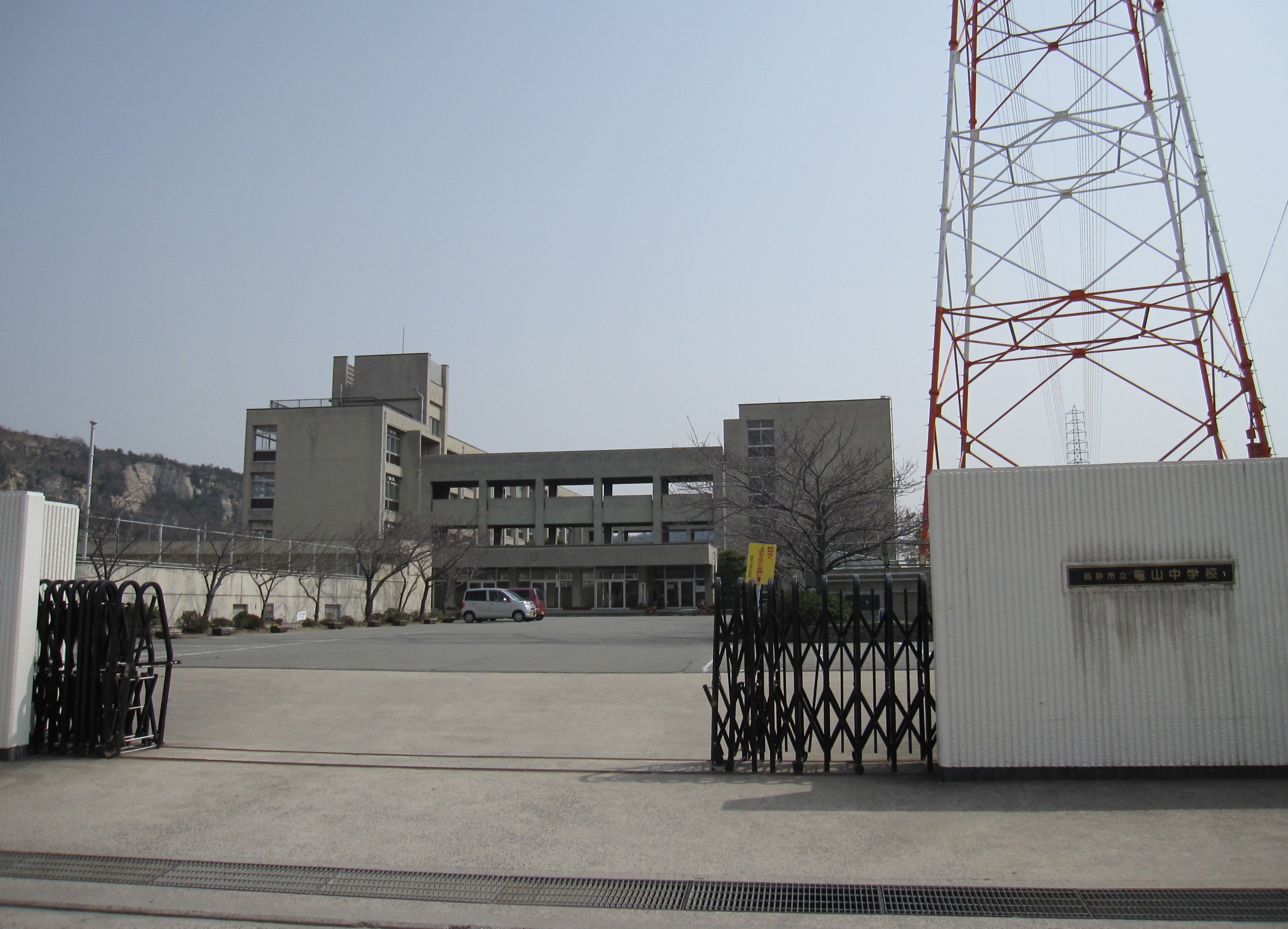高砂市伊保港町第1　全2邸　1号棟   周辺画像7